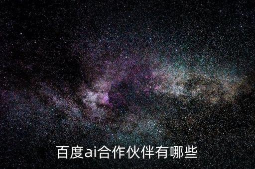 飛為自動化設(shè)備有限公司,飛英自動化設(shè)備(上海)有限公司
