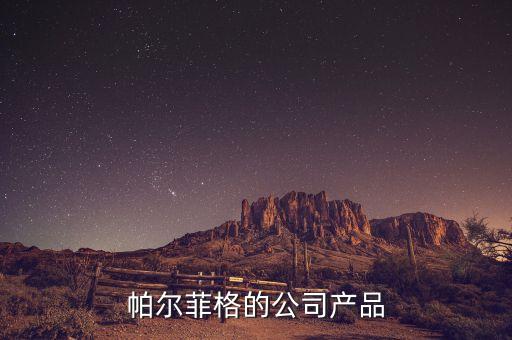北京自動(dòng)化起重機(jī)公司,國(guó)內(nèi)吊式起重機(jī)的發(fā)展趨勢(shì)解析