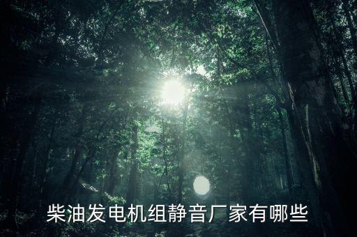 西寧自動(dòng)化設(shè)備供應(yīng)價(jià)格,工業(yè)自動(dòng)化設(shè)備哪些類型比較適合?