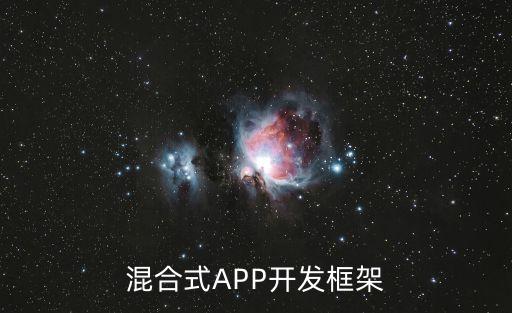 敏捷開發(fā) 數據,敏捷開發(fā)，如何進行?