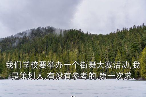 東莞市威伍自動(dòng)化有限公司,東莞鈦合金表面處理工廠有哪些?