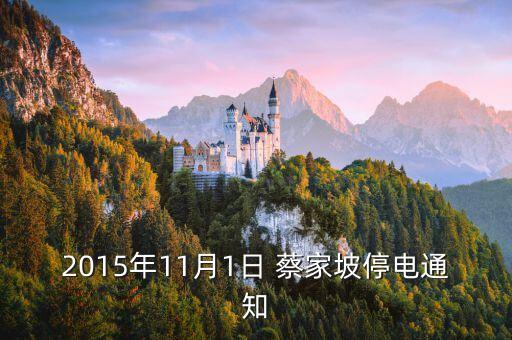 蔡家坡自動(dòng)化公司招聘信息