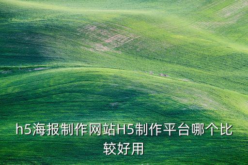 創(chuàng)作平臺(tái),抖音創(chuàng)作服務(wù)平臺(tái)打不開(kāi)如何處理?