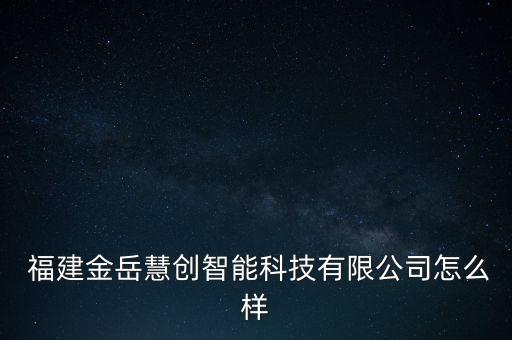 福建醫(yī)藥自動(dòng)化設(shè)備批發(fā),醫(yī)藥灌裝機(jī)設(shè)備流水線(xiàn)自動(dòng)化