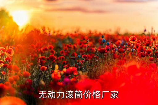 鏈條自動化設備產(chǎn)品,自動化立體倉庫有哪些設備?