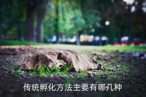 自動(dòng)化網(wǎng)袋設(shè)備,如何使用網(wǎng)袋?