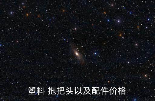 自動化圓角拖把設(shè)備廠家