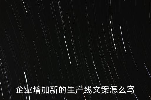 食品公司自動化車間,食品自動化生產(chǎn)線設備