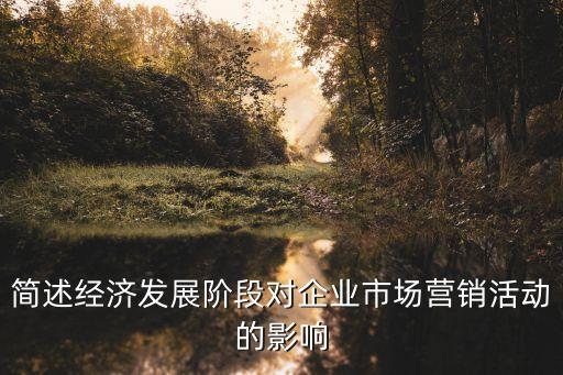 恩格爾自動(dòng)化設(shè)備,河南鶴壁爾橡塑設(shè)備有限公司怎么樣?