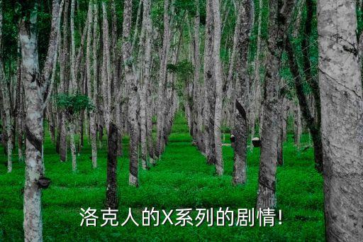 戰(zhàn)斗機器人大圣,中企大圣機器人最新消息