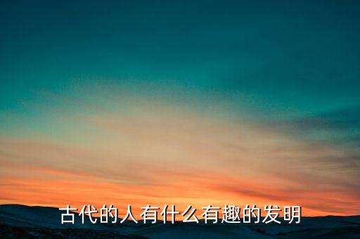 和尚機器人,悟能沙和尚都是機器人!