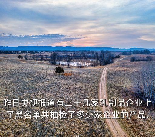 東莞索康自動化有限公司,東莞怡合達自動化設(shè)備有限公司