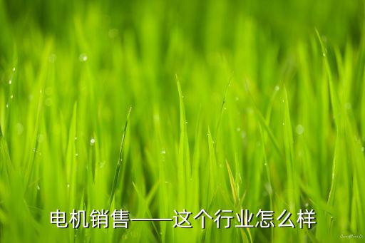 黃浦區(qū)自動(dòng)化電氣設(shè)備推薦廠家