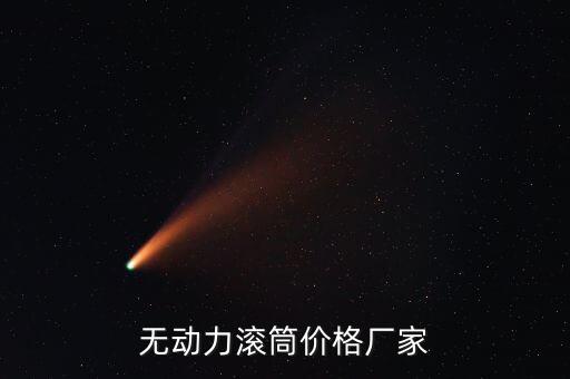 福州非標自動化設(shè)備流水線,自動化流水線設(shè)備有哪些?