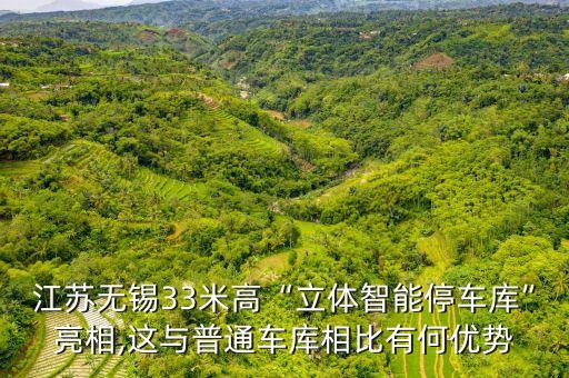 機器人開車及停車,庫卡機器人停車狀態(tài)e1您想知道這個問題