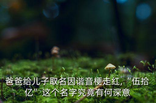 佛山市拾億自動(dòng)化設(shè)備