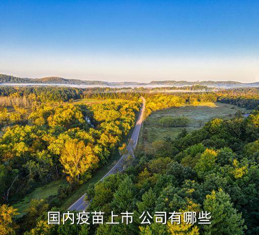 南京賽百特自動化公司地址
