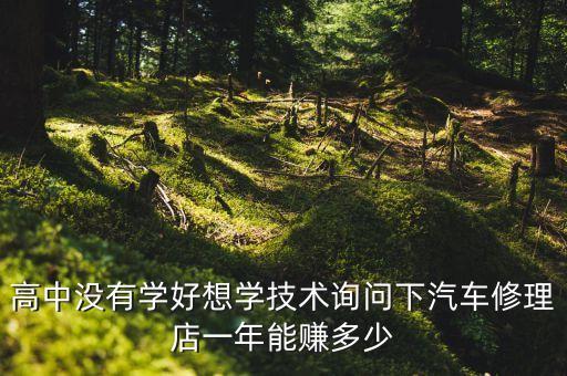 上?；醋詣踊O(shè)備有限公司,柴油機(jī)廠公司名單出爐!