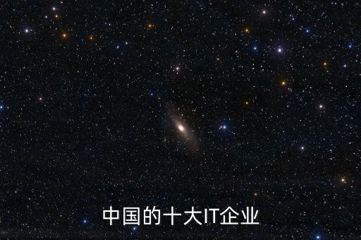 數(shù)據(jù)中心 宣傳標語,上海旅游景點人數(shù)與景點數(shù)據(jù)