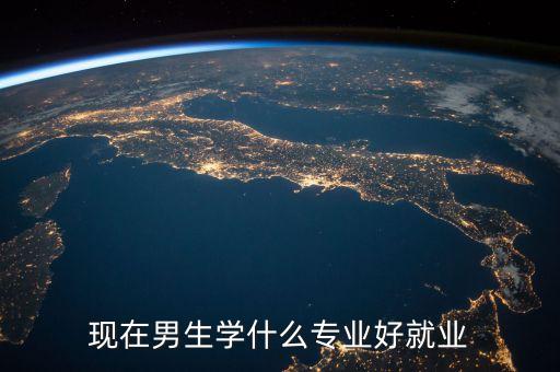 口腔醫(yī)學轉(zhuǎn)電氣自動化可以嗎