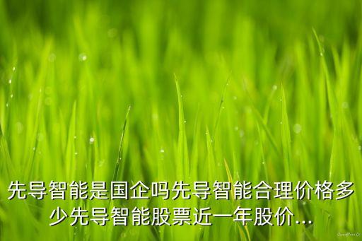非標(biāo)自動化設(shè)備價錢,非標(biāo)自動化設(shè)備有何不同?