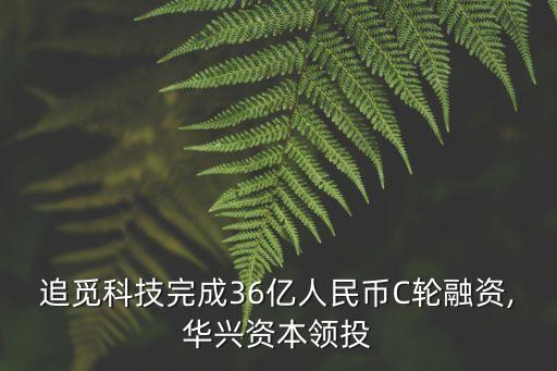 idg紙箱機(jī)器人,手機(jī)將在五年內(nèi)消失是趨勢投機(jī)者的妄言!