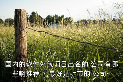 合肥長(zhǎng)杰自動(dòng)化公司,合肥自動(dòng)化公司哪些比較好