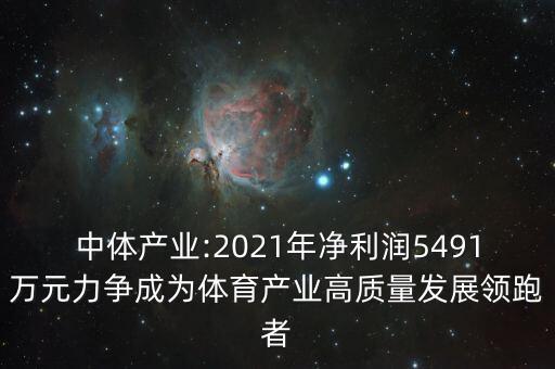 體育大數(shù)據(jù)創(chuàng)業(yè),大數(shù)據(jù)專業(yè)有哪些創(chuàng)業(yè)機(jī)會?