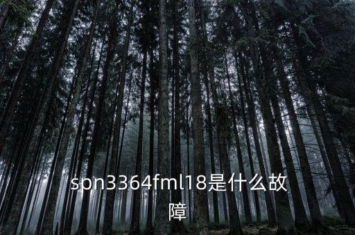 spn,本地今天的新植物名單出爐!