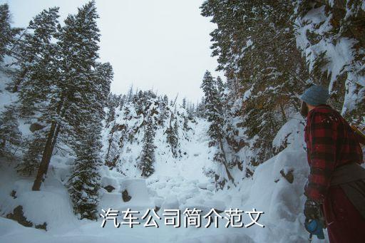 風(fēng)云自動(dòng)化設(shè)備有限公司,上海方德自動(dòng)化設(shè)備有限公司怎么樣