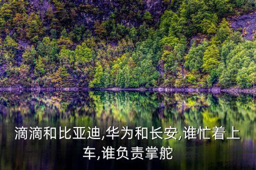 東莞市迪滴自動化設(shè)備