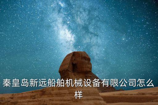 福建自動(dòng)化排氣閥設(shè)備公司,什么是自動(dòng)排氣閥?看這里!
