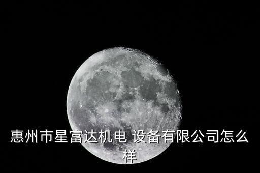 廣東水濂柜自動化設(shè)備