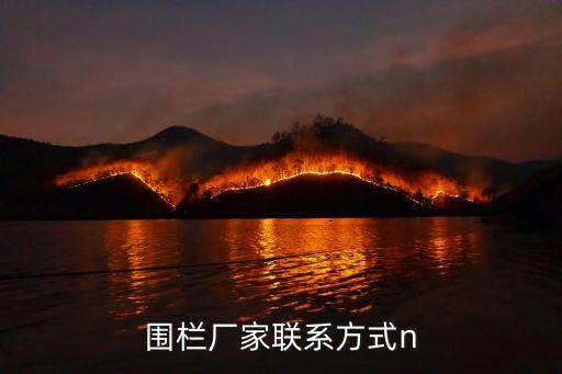 濱州小型自動化設備廠