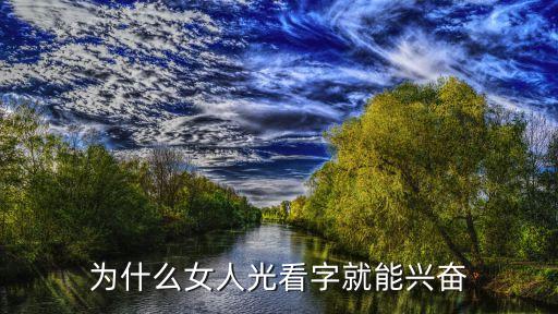 斯嘉麗裸照,斯嘉麗·約翰遜有什么爭議嗎?