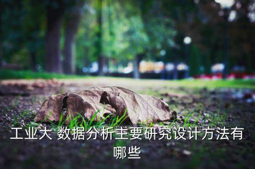 基于中國(guó)專利大數(shù)據(jù)相關(guān)模型