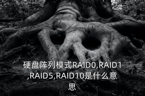數(shù)據(jù)重構歸檔技術,三大進展:從無到有營運數(shù)據(jù)從有到通