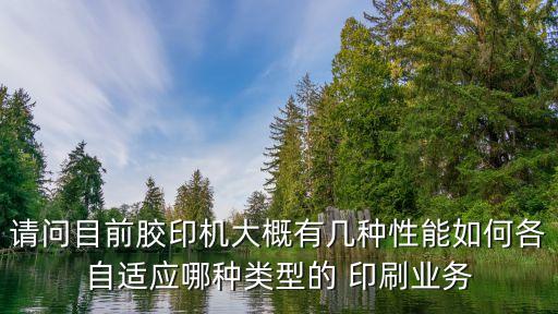 國(guó)外印刷自動(dòng)化公司現(xiàn)狀,國(guó)外電氣工程及其自動(dòng)化發(fā)展現(xiàn)狀