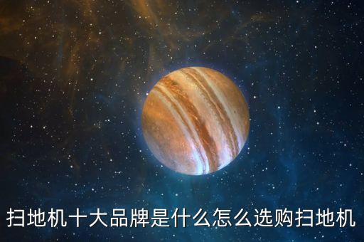 美國(guó)新的機(jī)器人公司有哪些,美國(guó)波士頓機(jī)器人公司