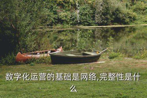 數(shù)據(jù)洞察算法,更多的是提供數(shù)據(jù)洞察能力