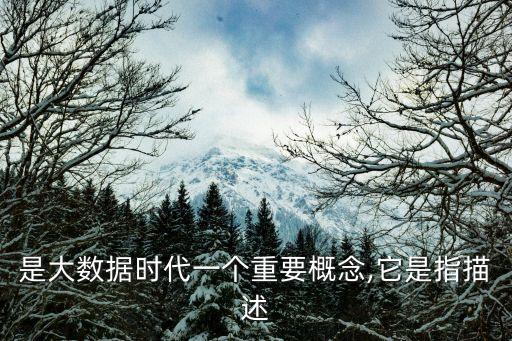 紐約時(shí)報(bào) 數(shù)據(jù)庫(kù)