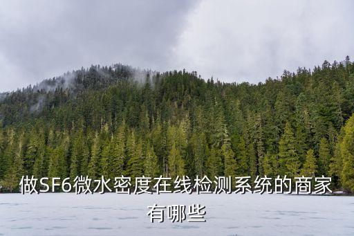 功達(dá)自動(dòng)化設(shè)備有限公司,佛山市固達(dá)自動(dòng)化設(shè)備有限公司