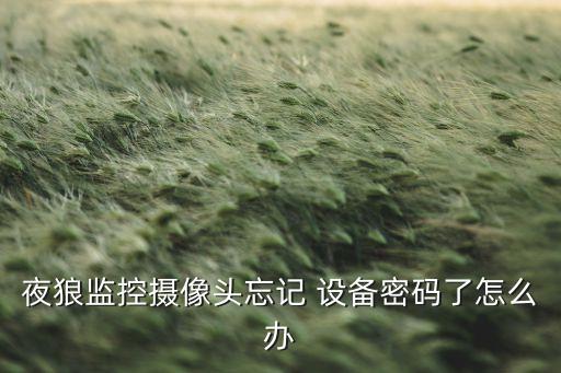 自動化精細插針設(shè)備廠家