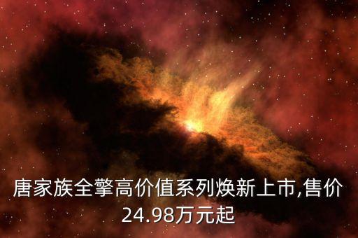 擎能自動化設備,南京擎能自動化設備有限公司怎么樣