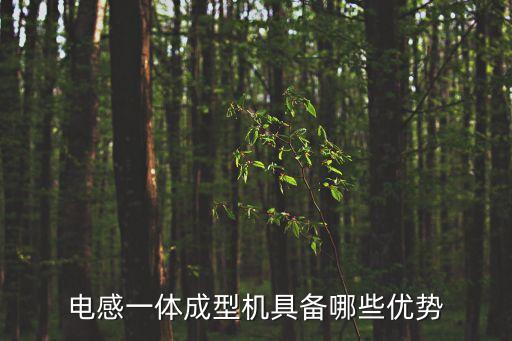自動化設(shè)備油缸