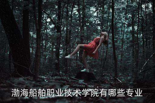 葫蘆島電氣自動化培訓(xùn),學(xué)電氣自動化哪些途徑可行?