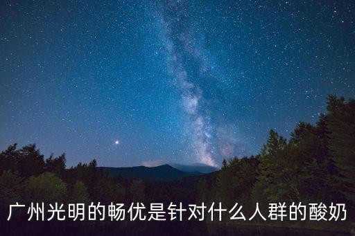 鹽城優(yōu)暢自動化有限公司,鹽城小牛自動化設備有限公司怎么樣