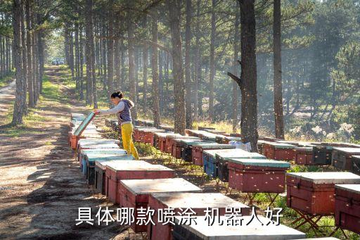 昆山川崎機(jī)器人怎么樣,川崎機(jī)器人昆山有限公司