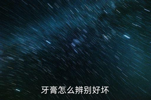 牙膏灌裝自動(dòng)化設(shè)備有哪些,全自動(dòng)液體灌裝機(jī)廠家有哪些?