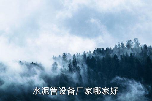 方泰自動化設(shè)備,自動化設(shè)備包括哪些?